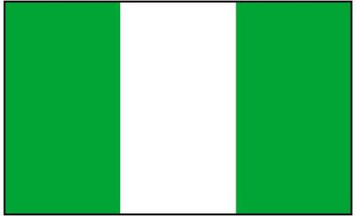 Nigerian National Maritime Authority Logo
